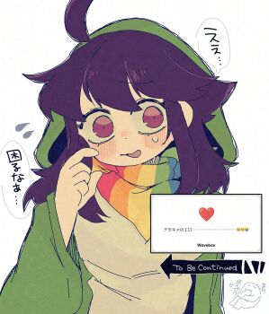1girl :d adversarial_noise ahoge alternate_universe arrow_(symbol) bandana bandana_around_neck blush breasts chara_(undertale) flying_sweatdrops genderswap genderswap_(otf) green_jacket hair_between_eyes hair_flaps highres hood hood_up hooded_jacket huge_ahoge jacket long_hair long_sleeves looking_at_viewer mr0x0 open_clothes open_jacket open_mouth pink_eyes purple_hair raised_inner_eyebrows shirt simple_background small_breasts smile solo speech_bubble storyshift sweatdrop to_be_continued translation_request undertale upper_body utdr_(toby_fox) wavebox white_background white_shirt wide-eyed