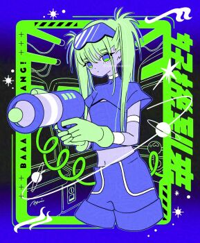 1girl blue_eyes closed_mouth colored_skin commentary crop_top cropped_legs empty_eyes energy_gun eyewear_on_head gloves green_gloves green_hair grey_skin hair_between_eyes highres holding holding_ray_gun holding_weapon long_hair nakazawa_ayami neon_palette original purple_shirt purple_shorts ray_gun shirt short_sleeves shorts solo turtleneck twintails weapon