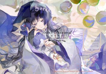 1boy absurdres alternate_hair_length alternate_hairstyle animalization artist_name black_bridal_gauntlets bow bridal_gauntlets cat closed_mouth commission eyeliner genshin_impact highres holding japanese_clothes jueshizonga kariginu kimono light_smile long_hair looking_down makeup male_focus marble_(toy) person_and_animalization pom_pom_(clothes) purple_bow purple_cat purple_eyes purple_hair purple_veil red_eyeliner scaramouche_(cat)_(genshin_impact) scaramouche_(genshin_impact) scaramouche_(kabukimono)_(genshin_impact) see-through_clothes see-through_veil solo too_many_watermarks trap veil watermark white_kimono wide_sleeves