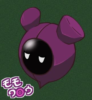 commentary_request full_body green_background nintendo no_humans pecharunt pokemon pokemon_(creature) pokemon_focus simple_background solo white_eyes yumori565969