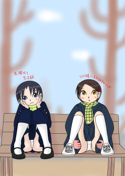 2girls :3 bench black_coat black_hair black_shoes black_skirt blue_eyes blush brown_eyes brown_hair cameltoe cloud coat crotch_seam green_scarf hair_ornament hairclip hands_on_own_cheeks hands_on_own_face kneehighs loli long_sleeves looking_at_viewer mary_janes multiple_girls on_bench open_mouth original panties pee_stain plaid_clothes plaid_scarf scarf school_uniform sexless2012 shoes short_hair sitting skirt sky smile sneakers socks spread_legs stained_panties tree underwear white_panties white_shoes white_socks yellow_scarf