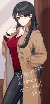 1girl absurdres agamemega black_eyes black_hair black_pants brown_coat coat commentary_request commission hand_in_pocket highres indoors long_hair looking_at_viewer original pants red_sweater shirt skeb_commission solo standing sweater watch white_shirt wristwatch