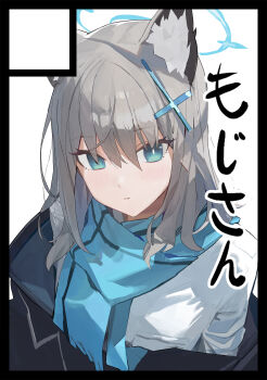 1girl animal_ears blue_archive blue_eyes blue_scarf blush grey_hair hair_ornament highres modare scarf shiroko_(blue_archive) shirt solo white_shirt