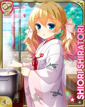 1girl :o aqua_eyes blonde_hair bow card_(medium) character_name day flower girlfriend_(kari) hair_flower hair_ornament japanese_clothes kimono miko official_art open_mouth outdoors qp:flapper shiratori_shiori socks standing tagme wavy_hair white_bow white_kimono