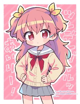 Rule 34 | 1girl, blush stickers, border, buttons, cardigan, closed mouth, commentary request, cowboy shot, diagonal-striped background, grey skirt, hair ribbon, hands on own hips, highres, long hair, long sleeves, looking at viewer, miniskirt, momoi airi, neckerchief, outline, outside border, pink background, pink hair, pleated skirt, project sekai, red eyes, red neckerchief, ribbon, richard (richaball), school uniform, serafuku, skirt, solo, striped background, translation request, two side up, white border, white outline, yellow cardigan, yellow ribbon