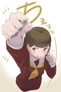 Rule 34 | 1girl, absurdres, blunt bangs, blush, braid, brown dress, brown hair, clenched hands, commentary request, dress, foreshortening, furrowed brow, gradient background, hand up, hasu no sora school uniform, highres, kachimachi kosuzu, link! like! love live!, long hair, long sleeves, love live!, neckerchief, notice lines, pink eyes, raised fist, sailor collar, sailor dress, school uniform, sepia background, side braids, sideways glance, solo, translation request, two-tone background, virtual youtuber, white background, white sailor collar, winter uniform, yellow neckerchief, zatsunen