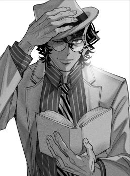 Rule 34 | 1boy, animal print, bevel, book, closed mouth, collared shirt, commentary request, fate/grand order, fate (series), glasses, greyscale, highres, holding, holding book, jacket, looking at viewer, male focus, monochrome, one eye closed, open book, round eyewear, shirt, simple background, solo, tiger print, trilby, upper body, veins, veiny hands, white background, yoshida shouin (fate)