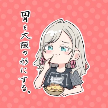 Rule 34 | 1girl, 5th live tour ~4pair power spread!!!!~, :3, black shirt, blush, bowl, ceras yanagida lilienfeld, commentary, cropped torso, eating, food, grey sleeves, hair ribbon, highres, holding, holding bowl, kubo (arachi ll), link! like! love live!, long hair, love live!, outline, pink ribbon, polka dot, polka dot background, red background, ribbon, shirt, short sleeves, solo, symbol-only commentary, t-shirt, takoyaki, toothpick, translation request, virtual youtuber, white outline