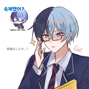 00esu 1boy adjusting_eyewear aoyagi_touya bespectacled blue_hair collared_shirt commentary diagonal-striped_clothes diagonal-striped_necktie glasses hair_between_eyes hand_up highres kamiyama_high_school_uniform_(project_sekai) korean_text lapels long_sleeves male_focus mole mole_under_eye multicolored_hair multicolored_necktie necktie notched_lapels open_mouth project_sekai school_uniform shirt short_hair signature simple_background sparkle split-color_hair striped_clothes translation_request two-tone_hair upper_body white_background