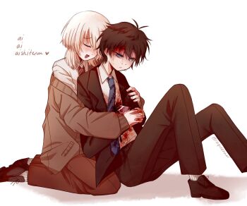 2boys :d akinashi_haru black_jacket black_pants black_suit blood blood_from_forehead bloody_knife blush brown_cardigan brown_necktie brown_pants cardigan closed_eyes collared_shirt corpse crying death dress_shirt formal_clothes hand_on_another's_arm happy hashtag-only_commentary holding_hands hug hug_from_behind jacket knees_up knife knife_in_chest male_focus multiple_boys necktie open_mouth pants ribbed_socks romaji_text saihate_eki shirt sitting smile socks squ15 stab suit tatsunami_shion tears white_shirt white_socks yaoi
