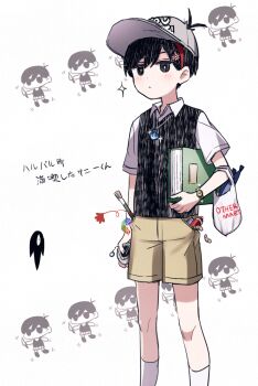 Rule 34 | 2boys, :<, antenna hair, bag, bandaid, baseball cap, black eyes, black hair, blush, book, bright pupils, brown shorts, chibi, closed mouth, commentary request, double-parted bangs, grey hat, hair between eyes, hair ornament, hairclip, hat, highres, holding, holding bag, holding book, jewelry, male focus, multiple boys, necklace, omori, omori (omori), paintbrush, plastic bag, shell, shell necklace, shorts, simple background, socks, something (omori), sunny (omori), translation request, watch, white background, white pupils, white socks, wristwatch, yutsu