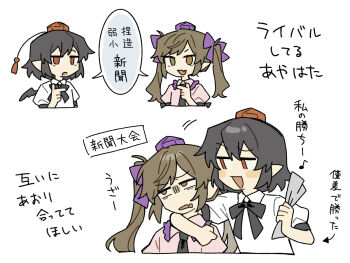 Rule 34 | 2girls, arm around neck, black bow, black bowtie, black hair, black necktie, bow, bowtie, brown eyes, brown hair, collared shirt, commentary request, fang, frilled shirt collar, frills, hair bow, hat, himekaidou hatate, long hair, multiple girls, musical note, necktie, open mouth, pink shirt, pointing, pointing at another, pointy ears, puffy short sleeves, puffy sleeves, purple bow, purple hat, red eyes, red hat, sakic43899, shameimaru aya, shared speech bubble, shirt, short sleeves, skin fang, smile, speech bubble, tokin hat, touhou, translated, twintails, white shirt