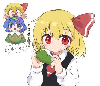 2girls :3 blonde_hair blue_eyes blue_hair blush bow chewing collared_shirt commentary_request drooling eating food food_on_face hair_bow highres holding holding_food in_food kashiwa_mochi_(food) kodomo_no_hi long_sleeves medium_hair mochi mouth_drool multiple_girls necktie o_o open_mouth purabird0370 red_eyes rumia shirt smile tenkyuu_chimata touhou translation_request zongzi