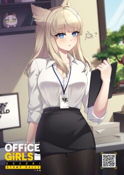 1girl alternate_costume arknights arknights:_endfield black_pantyhose black_skirt blue_eyes breasts brown_hair clipboard collared_shirt commentary english_commentary hand_up highres holding holding_clipboard indoors lanyard large_breasts light_blush long_hair looking_at_viewer office_lady pantyhose paper_stack parted_lips partially_unbuttoned pencil_skirt perlica_(arknights) runeko shirt skirt sleeves_rolled_up solo white_shirt