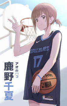 Rule 34 | 1girl, absurdres, ao no hako, ball, basket, basketball (object), basketball uniform, brown eyes, brown hair, commentary request, highres, kano chinatsu, laofuzi dai bansho, looking at viewer, looking to the side, short hair, sportswear, standing, v