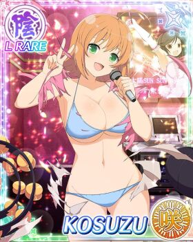 1girl :d ahoge blue_bra blue_panties border bra breasts card_(medium) character_name cleavage english_text flat_screen_tv game_cg gluteal_fold green_eyes groin holding holding_microphone instrument jewelry karaoke kosuzu_(senran_kagura) large_breasts looking_at_viewer mai_(senran_kagura) maracas medium_hair microphone music navel necklace official_alternate_costume official_art open_mouth orange_hair panties pink_shirt senran_kagura senran_kagura_new_wave shirt singing skirt smile solo tambourine television torn_clothes torn_skirt underwear v