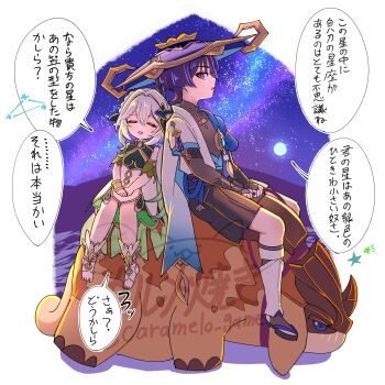 Rule 34 | 1boy, 1girl, anklet, armlet, armor, belt, black belt, black bodysuit, black bridal gauntlets, black shorts, blue cape, blue gemstone, blue kimono, blue sleeves, blunt ends, bodysuit, bracelet, bridal gauntlets, bright pupils, cape, caramelo game, clenched hands, closed eyes, detached sleeves, dress, eyelashes, eyeliner, eyeshadow, facing viewer, feathers, full body, full moon, furisode, gem, genshin impact, gold, gold ring, gold trim, hair between eyes, hair intakes, hair ornament, hakama, hakama shorts, half crown braid, head on another's back, height difference, highres, holding, holding reins, horizon, japanese armor, japanese clothes, jewelry, juban, kimono, kote, kurokote, layered sleeves, leaf, leaf hair ornament, leaning on person, looking at viewer, makeup, mandarin collar, middle ring, moon, nahida (genshin impact), night, night sky, open clothes, open kimono, open mouth, outdoors, own hands together, pleated shorts, pointy ears, pom pom (clothes), purple eyes, purple hair, purple rope, purple sash, purple sky, red eyeliner, red eyeshadow, reins, riding, riding animal, rope, sash, scaramouche (genshin impact), short sleeves, shorts, sidelocks, sky, socks, speech bubble, star (sky), starry sky, stirrup footwear, sumpter beast (genshin impact), toes, translation request, tsurime, twitter username, vision (genshin impact), wanderer (genshin impact), watermark, white dress, white hair, white kimono, white pupils, white sleeves, white socks, yellow feathers