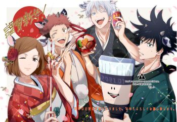 1girl 4boys adam's_apple animal_ears arrow arrow_(projectile) bell black_hair black_kimono blue_eyes bob_cut bowl brown_eyes brown_hair can cow cow_boy cow_ears cow_girl dandelion0323 drink_can eyelashes flower food fushiguro_megumi gojou_satoru green_kimono happy_new_year highres horns itadori_yuuji japanese_clothes jujutsu_kaisen japanese_text kimono kugisaki_nobara long_sleeves multiple_boys new_year one_eye_closed open_mouth orange_eyes orange_kimono paintbrush pink_hair red_kimono rose ryoumen_sukuna_(jujutsu_kaisen) short_hair smile soda_can spiked_hair sweatdrop teeth tongue undercut watermark white_background white_hair wide_sleeves wink