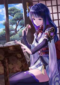 1girl asymmetrical_sleeves blue_sky blunt_bangs book braid bridal_gauntlets closed_mouth cloud cloudy_sky expressionless fan_hair_ornament food genshin_impact hair_ornament hashtag-only_commentary head_tilt highres holding holding_food indoors japanese_clothes kimono light_particles lingerie long_braid looking_down mitsudomoe_(shape) mochi mole mole_under_eye open_book oramustat purple_eyes purple_kimono purple_nails purple_thighhighs raiden_shogun reading red_sash sakura_mochi sash shade shadow single_braid sitting sky solo thighhighs tomoe_(symbol) tree underwear uneven_sleeves wagashi wide_sleeves