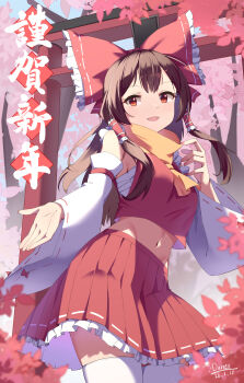 Rule 34 | 1girl, absurdres, ascot, bow, breasts, brown hair, chest sarashi, commentary request, cowboy shot, darren cloud, dated, detached sleeves, frilled bow, frilled hair tubes, frilled skirt, frills, hair bow, hair tubes, hakurei reimu, happy new year, highres, long hair, looking at viewer, midriff, navel, new year, open mouth, pleated skirt, red bow, red eyes, red skirt, ribbon-trimmed skirt, ribbon-trimmed sleeves, ribbon trim, sarashi, scarf, sideboob, signature, skirt, skirt set, smile, solo, thighhighs, torii, touhou, white thighhighs, yellow ascot, yellow scarf