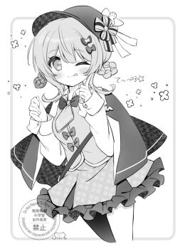 1girl ;p bow braid braided_hair_rings capelet closed_mouth collared_shirt commentary_request cowboy_shot cropped_legs deerstalker frilled_skirt frills greyscale hair_bow hair_rings hands_up hat highres long_sleeves looking_at_viewer mahou_shoujo_no_majo_saiban miniskirt monochrome one_eye_closed shikito_(yawa0w0) shirt short_hair single_leg_pantyhose skirt smile solo standing star_(symbol) tachibana_sherry tongue tongue_out translation_request vest white_background