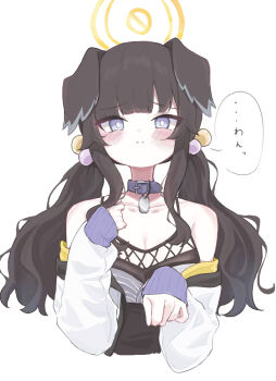 Rule 34 | 1girl, animal ears, black hair, blue archive, blue eyes, blush, commentary request, dog ears, dog girl, engineering department (blue archive), halo, hibiki (blue archive), long hair, looking at viewer, puyoteto, simple background, solo, white background, yellow halo