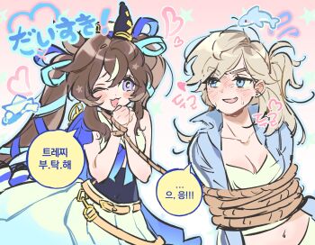 2girls bdsm blush bondage bound brown_hair fang kerberos_(kerbe_) korean_text multiple_girls navel one_eye_closed original rope speech_bubble yuri