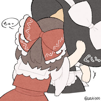 Rule 34 | 2girls, apron, back bow, black hat, black skirt, black vest, blonde hair, bow, brown hair, chibi, commentary request, frilled bow, frills, hair bow, hakurei reimu, hat, hat ribbon, implied kiss, kirisame marisa, medium hair, multiple girls, red bow, red skirt, red vest, ribbon, short sleeves, simple background, skirt, touhou, translation request, twitter username, uzuki (amayadori), vest, waist apron, white apron, white background, white bow, white ribbon, wide sleeves, yuri