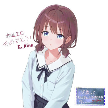 1girl blue_eyes blue_shirt brown_hair commentary dress_shirt girls_band_cry gohannanaki happy_birthday highres iseri_nina low_twintails parted_lips partially_translated pleated_skirt school_uniform shirt shirt_tucked_in short_hair short_twintails simple_background skirt solo translation_request twintails white_background