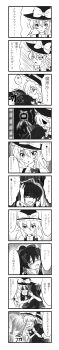 2girls absurdres air_man apron braid capcom comic consolation controller dark_room despair famicom female_focus bad_tag game_console game_controller gamepad greyscale hair_ribbon hakurei_reimu hat highres hug japanese_clothes kirisame_marisa long_hair long_image lyrics mega_man_(classic) mega_man_(series) mega_man_2 miko monochrome multiple_girls namuro nes open_mouth ribbon shouji sliding_doors static tall_image tears television touhou translated video_game witch witch_hat