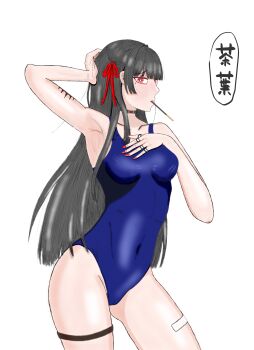 Rule 34 | 1girl, absurdres, arm up, armpits, black hair, breasts, chisa (wuthering waves), food, hair ribbon, highres, johnson (johnson lie 7), long hair, looking to the side, mole, mole under eye, one-piece swimsuit, red eyes, ribbon, simple background, small breasts, solo, swimsuit, white background, wuthering waves