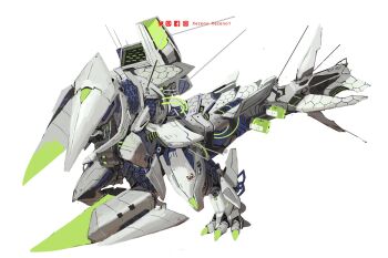 animal_focus artist_name black_sclera brachydios colored_sclera commentary english_commentary facebook_logo facebook_username from_side full_body highres instagram_logo instagram_username making-of_available mecha mechanization monster_hunter_(series) no_humans pixiv_logo pixiv_username robot simple_background solo speedpaint twitter_logo twitter_username white_background xezeno