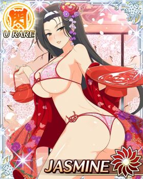 Rule 34 | 1girl, alcohol, ass, blush, border, bra, breasts, brown eyes, brown hair, butt crack, card (medium), character name, choko (cup), cleavage, cup, drunk, floral print, floral print kimono, flower, from behind, game cg, hair flower, hair ornament, hairband, holding, holding cup, holding teapot, incoming gift, indoors, japanese clothes, jasmine (senran kagura), kanzashi, kimono, large breasts, looking at viewer, looking back, mole, mole above eye, multiple moles, official art, open clothes, open kimono, panties, parted bangs, pink bra, pink panties, print kimono, red kimono, sakazuki, sake, seductive smile, senran kagura, senran kagura new wave, short hair, shouji, sliding doors, smile, solo, string panties, teapot, underboob, underwear, very short hair, white hairband