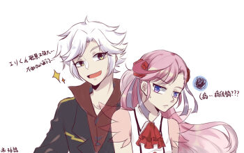 Rule 34 | appmon, digimon, digimon universe: appli monsters, karan eri, tagme, unryuji knight