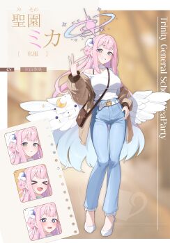 &gt;_&lt; 1girl :d alternate_costume bag black_eyes blue_archive blue_flower blue_hair blush breasts brown_bag brown_jacket choker closed_mouth colored_tips commentary_request daran9 denim feathered_wings flower grin hair_bun hair_flower hair_ornament hair_scrunchie halo hand_on_own_hip high-waist_pants highres holding holding_bag jacket jeans large_breasts long_hair mika_(blue_archive) multicolored_hair multiple_expressions open_mouth pants pink_hair purple_halo scrunchie shirt shoes sidelocks single_bare_shoulder single_side_bun smile solo two-tone_hair v white_choker white_scrunchie white_shirt white_shoes white_wings wings xd yellow_eyes