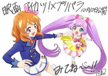 :d ahoge aikatsu! aikatsu!_(series) aikatsu!_x_pripara_the_movie_-deai_no_kiseki!- blue_jacket bow braid commentary_request crown_braid detached_sleeves dress green_eyes hair_bow highres holding_hands idol_clothes jacket jin_x103 long_hair looking_at_another manaka_laala miniskirt multicolored_dress neck_ribbon official_artist_extra open_mouth orange_hair ozora_akari pink_bow pleated_skirt pretty_series pripara puffy_detached_sleeves puffy_sleeves purple_hair red_ribbon ribbon school_uniform shirt simple_background skirt smile standing starlight_academy_school_uniform translation_request very_long_hair white_background white_shirt white_skirt winter_uniform