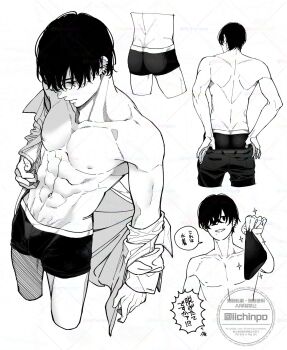 Rule 34 | 1boy, abs, back, boxer briefs, chainsaw man, closed mouth, collarbone, collared shirt, commentary request, cropped legs, ear piercing, greyscale, highres, iichinpo, male focus, male swimwear, male underwear, monochrome, multiple piercings, multiple views, nipples, pectorals, piercing, shirt, short hair, simple background, speech bubble, swim briefs, translation request, underwear, undressing, veiny crotch, watermark, watermark grid, white background, yoshida hirofumi