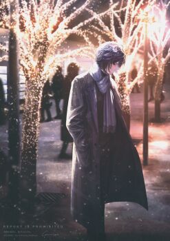 1boy absurdres alternate_costume bare_tree ca_mei closed_mouth coat crowd fuwa_minato grey_coat grey_hair hair_between_eyes hands_in_pockets hashtag-only_commentary highres looking_down male_focus nijisanji open_clothes open_coat outdoors scarf short_hair snow snowing solo tree trench_coat virtual_youtuber