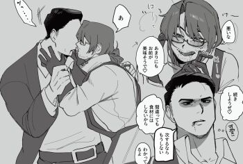 2boys 3koma absurdres angry apron beard_stubble belt black_suit blood blood_from_mouth blood_on_face blush breath bruise buckle collared_shirt comic dress_shirt drooling eye_contact faceless faceless_male facial_hair finger_to_cheek formal_clothes french_kiss glaring glasses gloves gregor_(project_moon) greyscale hair_between_eyes half-closed_eyes hand_on_another's_back hand_on_another's_face hand_up hands_on_another's_face heart highres holding_another's_wrist injury jacket kiss licking licking_lips limbus_company long_hair long_sleeves looking_at_another looking_down looking_up low_ponytail male_focus meursault_(project_moon) monochrome multiple_boys multiple_views muscular muscular_male necktie open_clothes open_jacket open_mouth pants parted_bangs parted_lips ponytail project_moon r.b._(identity)_(project_moon) saliva saliva_trail sanpaku semi-rimless_eyewear shaded_face shirt short_hair simple_background smile smirk smug speech_bubble standing stubble suit sweatdrop teeth thought_bubble tongue tongue_out translation_request turtleneck turtleneck_shirt under-rim_eyewear upper_body yaoi