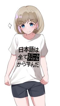 Rule 34 | 1girl, black shorts, blue eyes, brown hair, burasuko, highres, love live!, love live! superstar!!, multicolored hair, pink hair, shirt, shirt tug, shorts, smile, solo, sparkle, streaked hair, tang keke, translation request, white background, white shirt