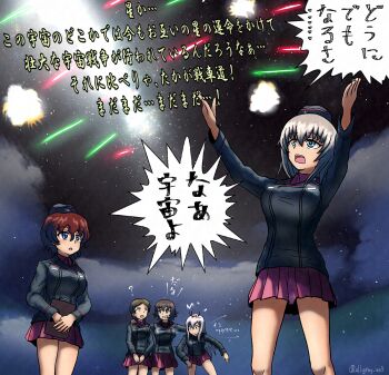 Rule 34 | 5girls, akaboshi koume, black hat, black jacket, brown hair, commentary request, garrison cap, girls und panzer, girls und panzer little army, haiiro purin, hat, hida ema, itsumi erika, jacket, katsuya megu, kojima emi, kuromorimine military uniform, laser, long hair, miniskirt, multiple girls, night, night sky, pink hair, red skirt, sheska (girls und panzer), short hair, skirt, sky, translation request, very short hair, white hair