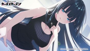 1girl 1other 2025 black_hair black_sweater blue_eyes breasts cleavage cleavage_cutout closed_mouth clothing_cutout copyright_logo copyright_name copyright_notice earrings fukino_tou girl_on_top jewelry large_breasts logo long_hair muv-luv muv-luv_girls_garden necklace official_art panties pantyshot pointing_at_mouth rosie_hughes shirt sitting sitting_on_person sleeveless sleeveless_sweater spread_legs straddling sweater tongue tongue_out underwear white_panties white_shirt