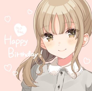 Rule 34 | 1girl, bad id, bad twitter id, blush, brown dress, brown eyes, character name, closed mouth, collar, dress, female focus, frilled collar, frills, happy birthday, heart, light brown hair, long hair, looking at viewer, nijisanji, pink background, shigure ui, simple background, sister claire, sister claire (3rd costume), smile, solo, virtual youtuber