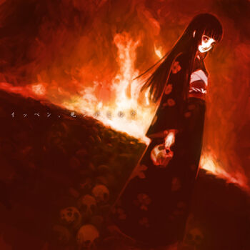 00s 1girl black_hair blunt_bangs enma_ai female_focus fire haimura_kiyotaka hell hime_cut ippen_shinde_miru? japanese_clothes jigoku_shoujo kimono long_hair lowres skull solo