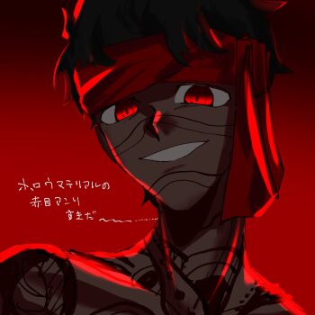 1boy angra_mainyu_(fate) black_hair commentary_request dark-skinned_male dark_skin fate/hollow_ataraxia fate_(series) full-body_tattoo gradient_background headband highres male_focus ngng_inu portrait red_background red_eyes red_headband ringed_eyes smile solo tattoo translation_request