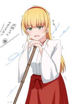 1girl absurdres blonde_hair blunt_bangs broom cold commentary green_eyes hairband heanna_sumire highres holding holding_broom japanese_clothes kimono love_live! love_live!_superstar!! matcha_moti_(matcha_427) miko red_hairband simple_background solo translation_request trembling white_background white_kimono wind