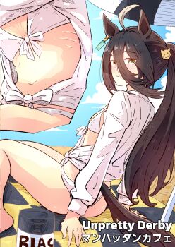 Rule 34 | 1girl, animal ears, bikini, black hair, blush, commentary request, flat chest, hair between eyes, highres, horse ears, horse girl, horse tail, hyokun1004, long hair, looking at viewer, manhattan cafe (umamusume), open mouth, ponytail, ribs, shirt, solo, swimsuit, tail, umamusume, white bikini, white shirt, yellow eyes