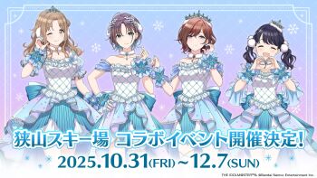 4girls aqua_eyes asakura_toru bare_shoulders black_hair blue_dress blue_eyes blue_nails brown_eyes brown_hair choker closed_eyes crown detached_sleeves dress earrings fangs finger_heart fukumaru_koito gradient_background gradient_hair heart heart_hands highres higuchi_madoka ichikawa_hinana idolmaster idolmaster_shiny_colors jewelry long_hair mini_crown multicolored_dress multicolored_hair multiple_girls noctchill_(idolmaster) off-shoulder_dress off_shoulder official_art open_mouth purple_eyes short_hair skin_fangs smile snowflakes tiara twintails white_dress wrist_cuffs