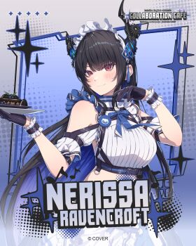 Rule 34 | 1girl, absurdres, alternate costume, apron, asymmetrical horns, bare shoulders, black hair, blue hair, blush, breasts, colored inner hair, commentary, demon horns, english commentary, gloves, highres, hololive, hololive english, horns, long hair, looking at viewer, maid, maid apron, maid headdress, mole, mole under eye, multicolored hair, navel, nerissa ravencroft, official alternate costume, official art, red eyes, second-party source, smile, two-tone hair, uneven horns, virtual youtuber