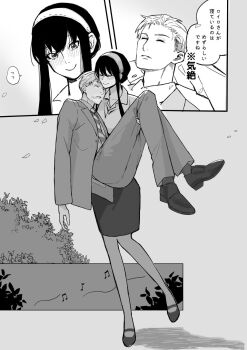 Rule 34 | 1girl, black hair, blush, breasts, commentary request, dress, earrings, formal clothes, gold earrings, green suit, hair ornament, hairband, highres, hinata asatuki, husband and wife, jewelry, large breasts, long hair, open mouth, shirt, short hair, sidelocks, spy x family, suit, translation request, twilight (spy x family), white hairband, yor briar